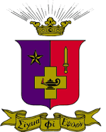 sigep